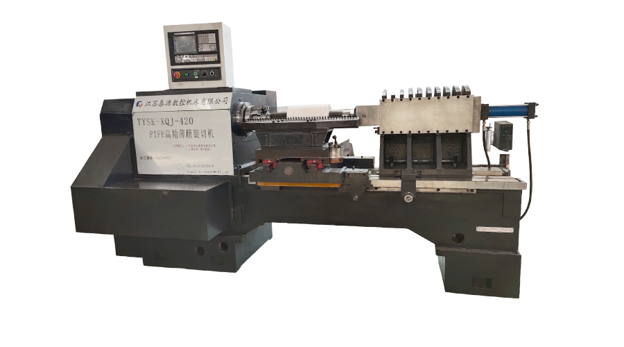 Model: Tysk-XQJ-550 Mesin Skiving Film PTFE Menengah & Besar